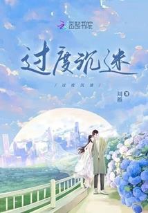 天刀人物是黑的