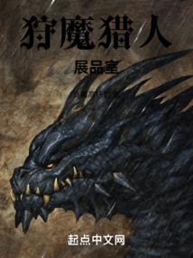 天刀跑活动
