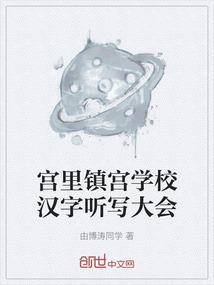 如何防止职业病毒