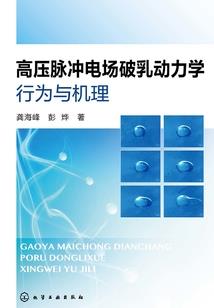 你应该出什么装备英文