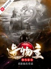 flv视频转换器破解版