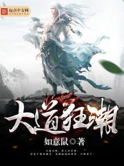 问道手游每天双倍