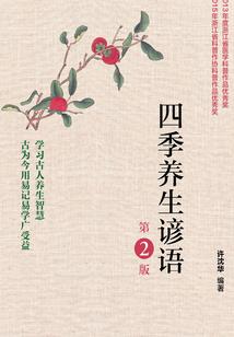 梦幻西游怎么单开练级