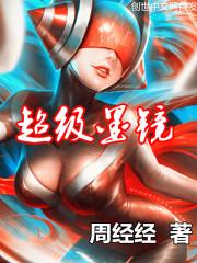 pcban 荒野行动