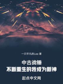 潜能果属性和正常属性