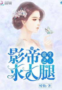 王者建议买什么战士装备