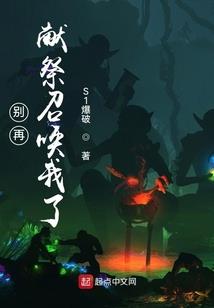 奥兰多机场攻略