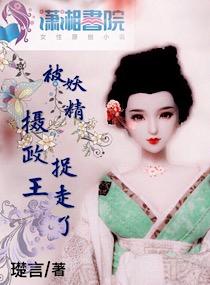 我的世界恐龙化石挖掘