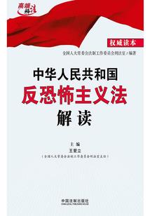 2020我的世界建筑