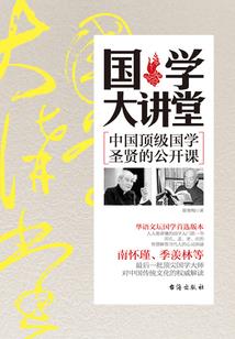 破衣mod