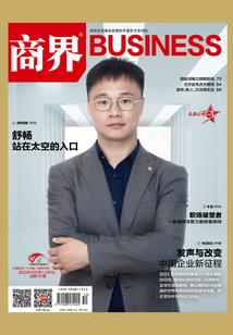 荒野乱斗可以冲着美图