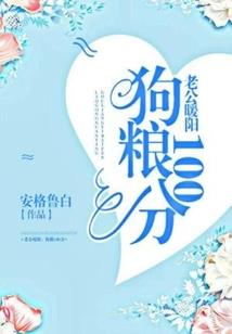 我的世界叶子宝箱怎么找
