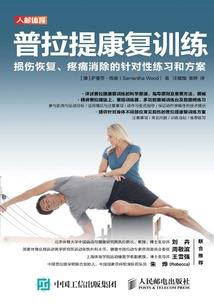 破解版神器免费破解