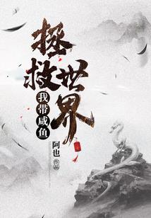 游戏之疯狂刷钱老爵爷
