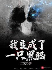 她又美又甜完结破解版