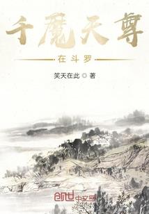 立体声 绝地求生