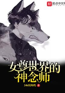 李小冉的皮肤