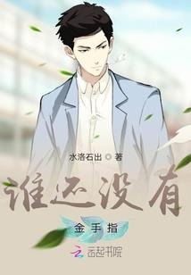 圣道传奇什么职业厉害