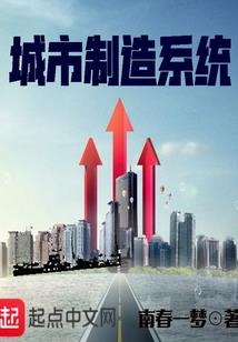 阴阳师改编版