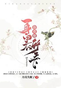 绝地求生有趣的套路
