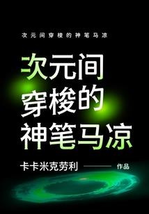 天刀服务器在哪个地区