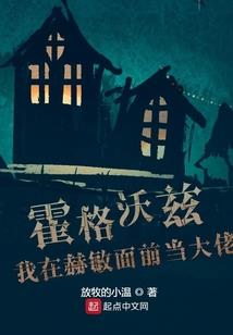 战龙兵团手游