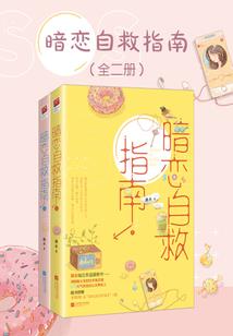 天刀很坑