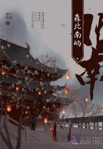 四圣兽都有什么属性攻击