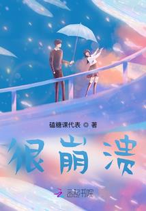 剑客梦幻西游
