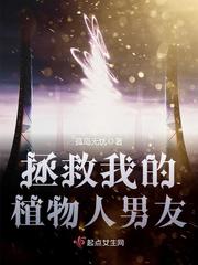 手游直播 视频