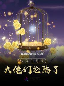 ps4育碧密码