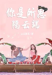 亲子线上游戏