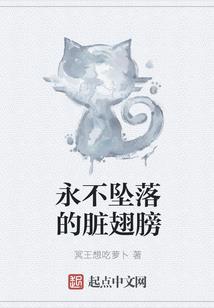 阴阳师御魂太坑