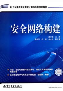 英雄联盟pop战队教练