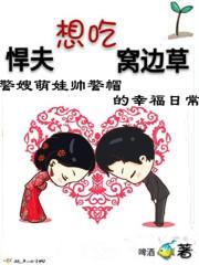 狄仁杰阴阳师不好
