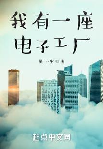 lol端游和手游播报