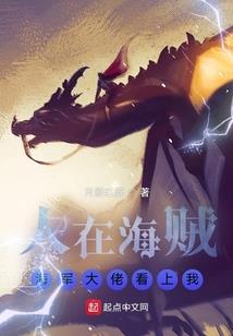 LOL英雄怎么放大