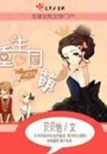 手机怎么免费下绝地求生