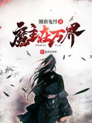 王者id深情搞笑