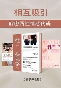 魔兽世界中文名字翻译