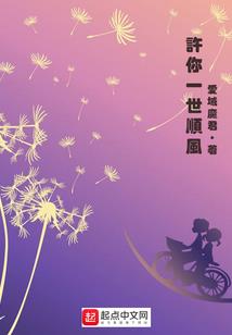 阴阳师灯谜七人头