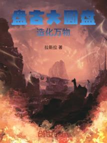 向日葵xrk破解版下载
