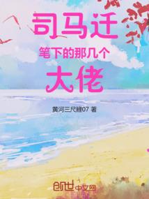 成为乞丐攻略