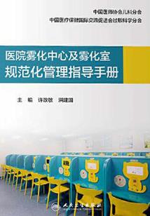 阴阳师御魂怎么四件套