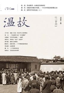 皮肤干擦什么油