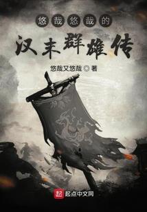职业健康监督检查