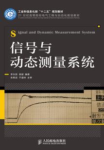狙击类游戏