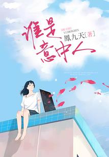 我的世界矮人僵尸