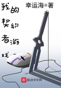 我的世界浮梯