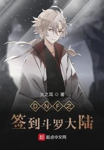 英雄无敌手游十八章